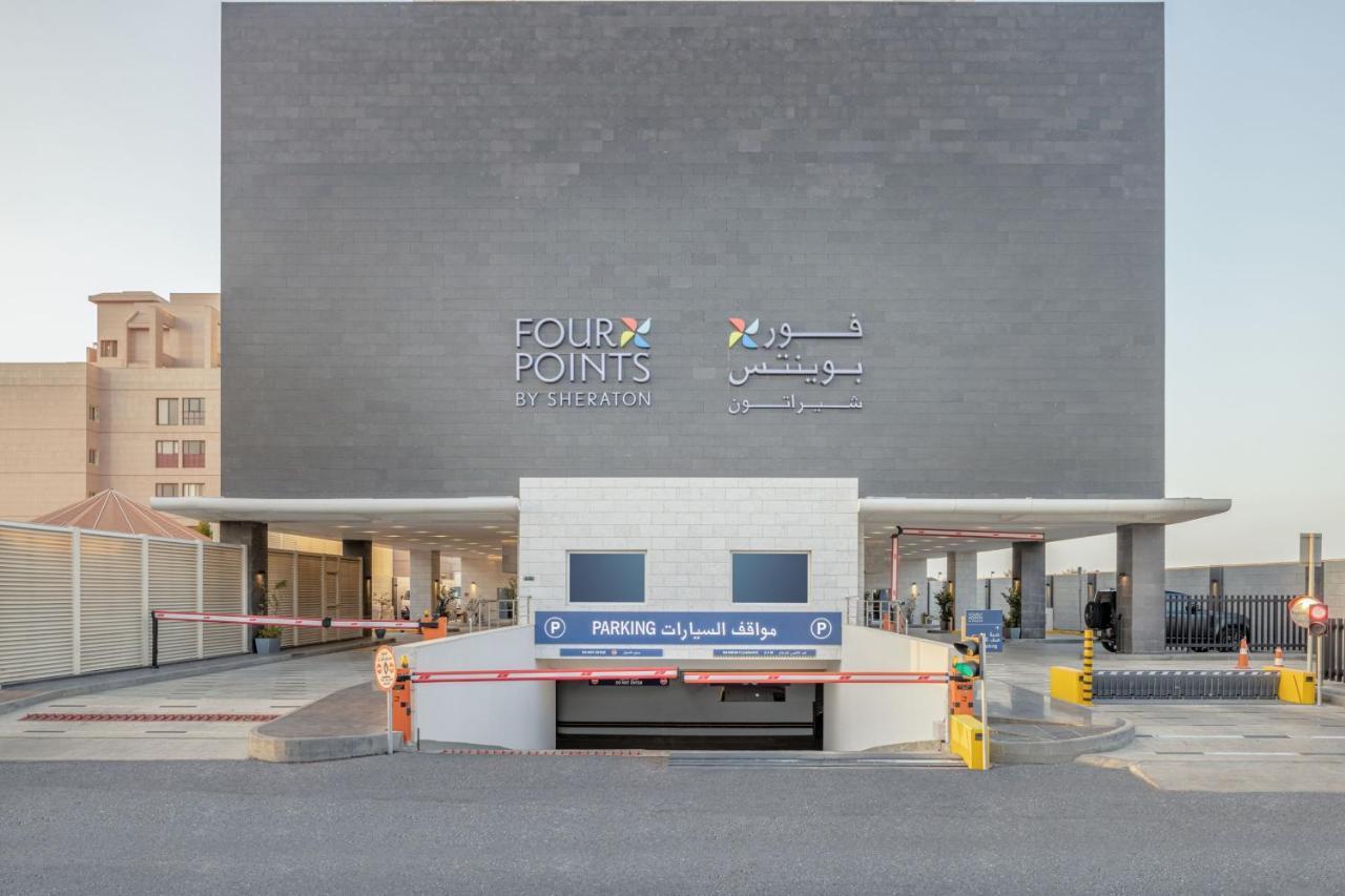 Four Points By Sheraton Jeddah Corniche Экстерьер фото